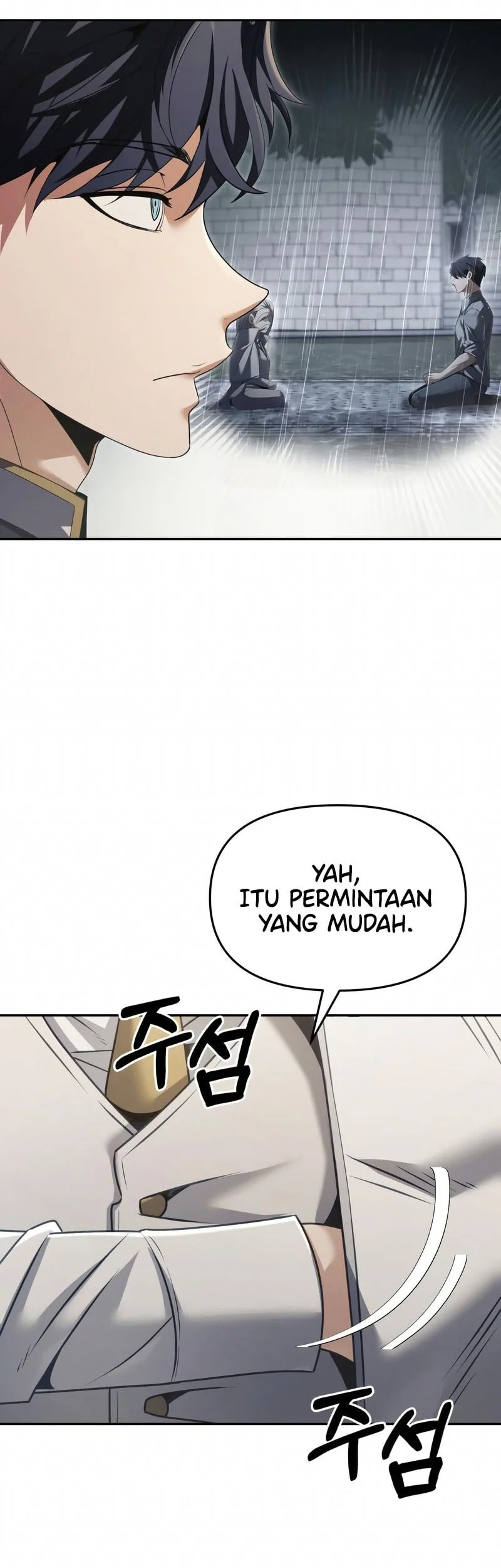 the regressed life of a back alley mage chapter 29 - Page 54